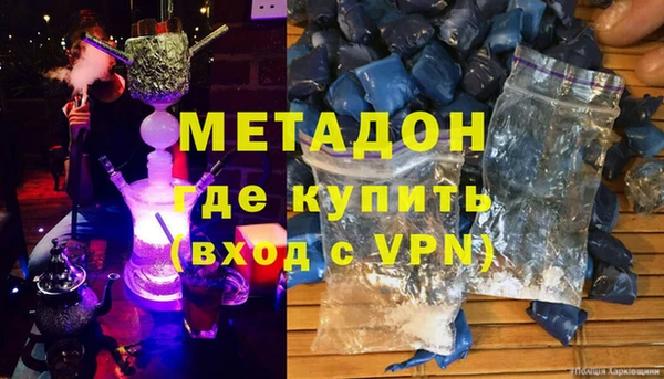 кокаин перу Абинск