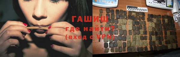 прущие крисы Ростов