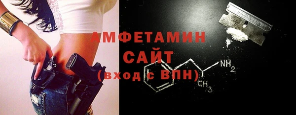 кокаин перу Абинск