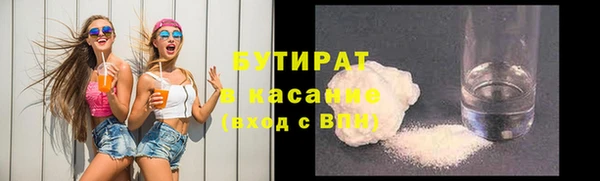 кокаин перу Абинск
