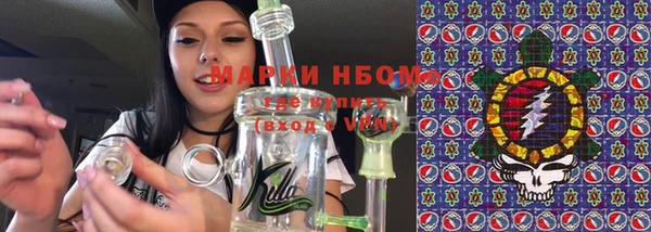 кокаин перу Абинск