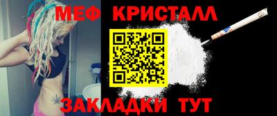 Альфа ПВП Мариинск