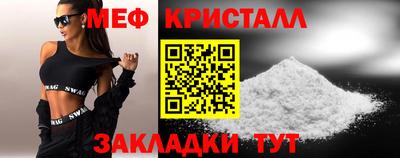 Альфа ПВП Мариинск