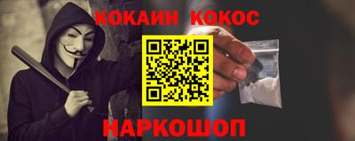 Альфа ПВП Мариинск