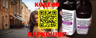 Альфа ПВП Мариинск