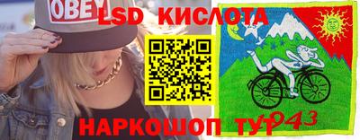 МДМА Малоярославец