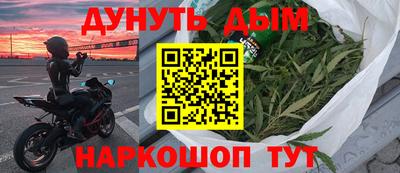 МДМА Малоярославец