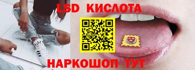 мяу мяу кристалл Малгобек