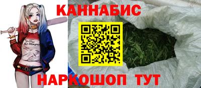 МДМА Малоярославец