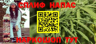 Альфа ПВП Мариинск