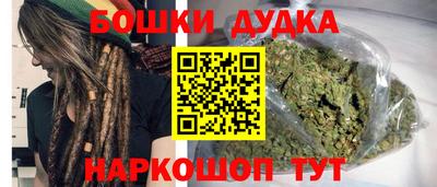 Альфа ПВП Мариинск