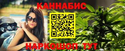Альфа ПВП Мариинск