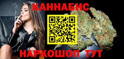 МДМА Малоярославец