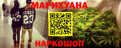 Альфа ПВП Мариинск
