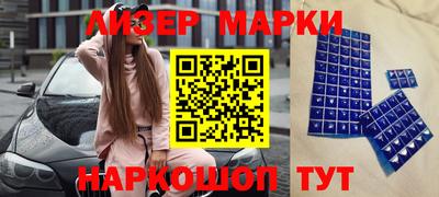 Альфа ПВП Мариинск