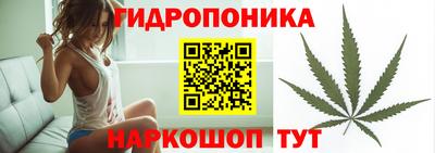 мяу мяу кристалл Малгобек