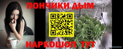 МДМА Малоярославец