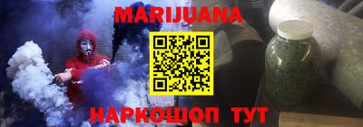 Альфа ПВП Мариинск