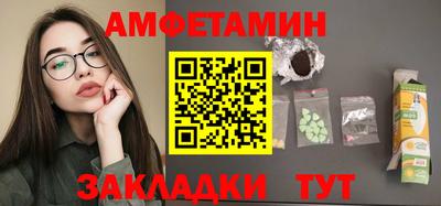 МДМА Малоярославец