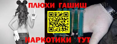 МДМА Малоярославец