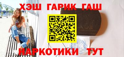 Альфа ПВП Мариинск