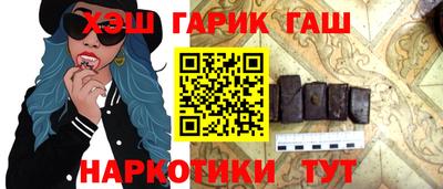 мяу мяу кристалл Малгобек
