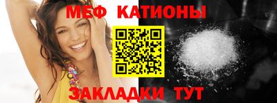 МДМА Малоярославец